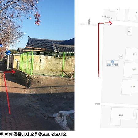 Gyeongju Sugi'S Guesthouse Экстерьер фото